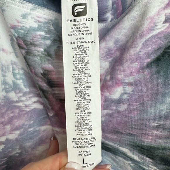 NWOT - Fabletics Marble leggings with mesh inserts - Size L - Picture 3 of 6